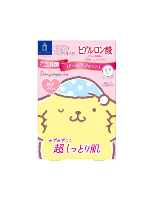 Kose Clear Turn Hyaluronic Acid White Mask | Pompompurin Limited Edition