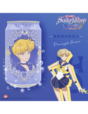 Ocean Bomb x Sailor Moon Sparkling Water