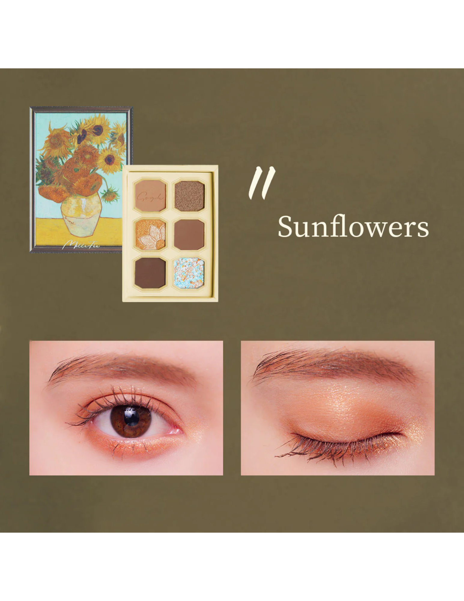 MilleFee Painting Eyeshadow Palette | Vincent Van Gogh
