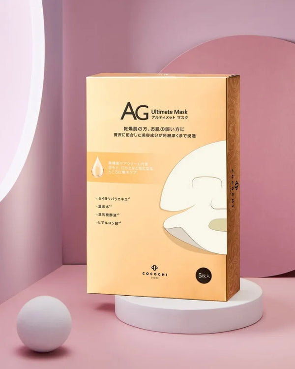 YR ULTIMATE CREAM MASK 100g(アルティメント) Cocochi AG Ultimate Facial Essence Mask | Unique Bunny