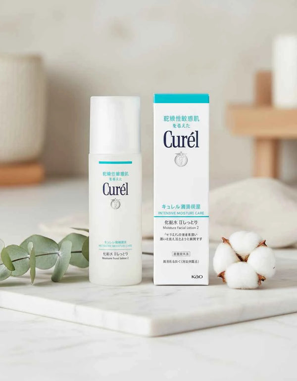 Kao Curel Moisture Facial Lotion II Moist | Unique Bunny
