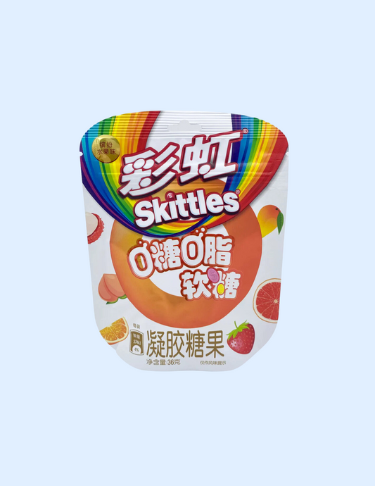 Skittles Zero Sugar Gummies