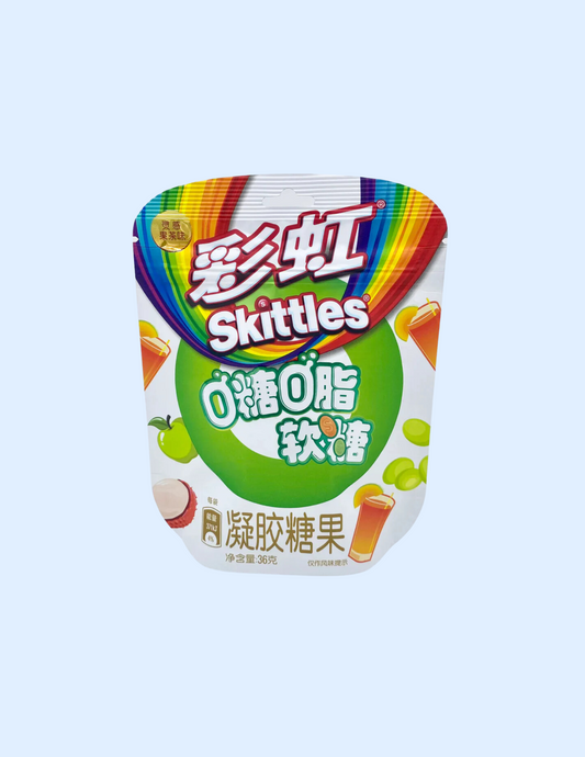 Skittles Zero Sugar Gummies