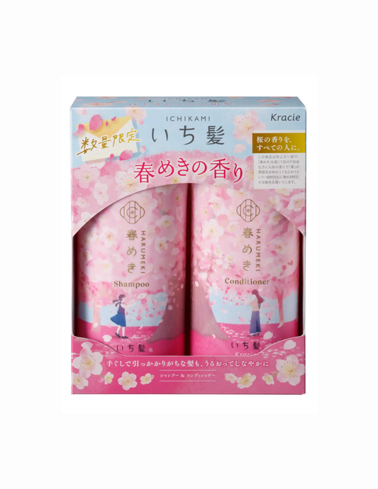 Kracie Ichikami Harumeki Shampoo & Conditioner Set | Limited Edition - Unique Bunny