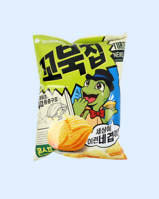 Orion Sweet Corn Turtle Chips