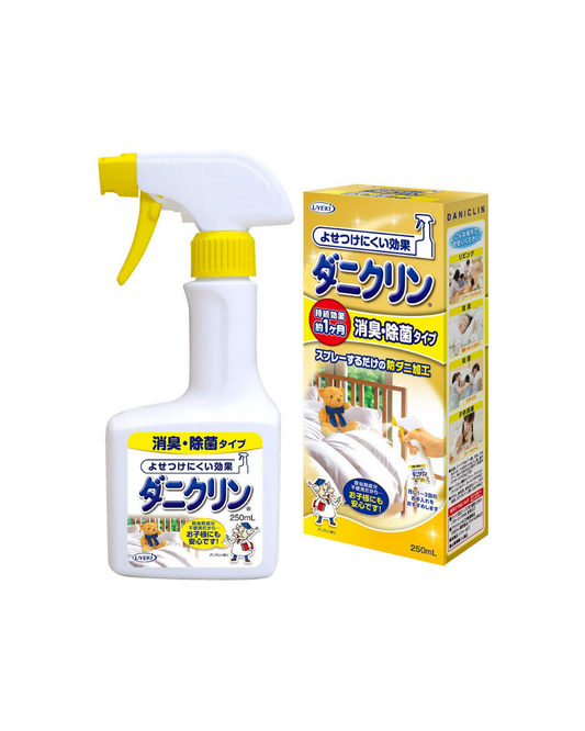 Uyeki Deodorizing Mite Repellent Spray - Unique Bunny