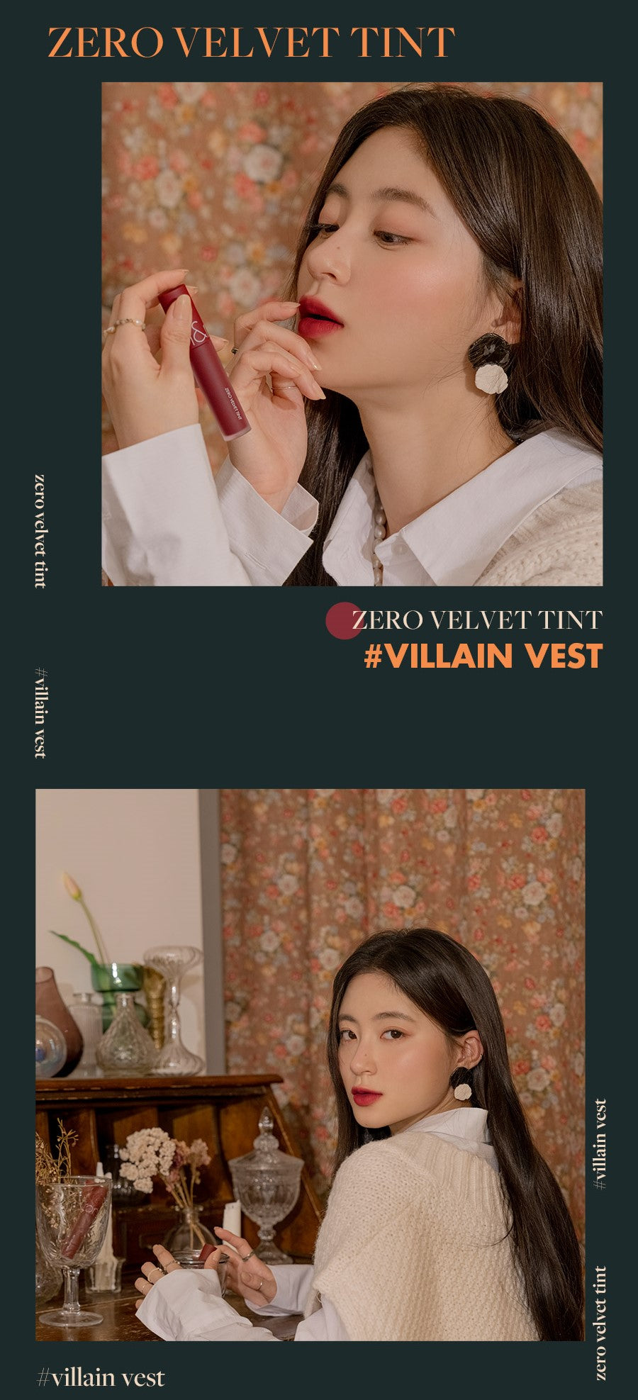 Romand Zero Velvet Tint | Autumn Knit Series