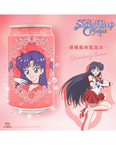 Ocean Bomb x Sailor Moon Sparkling Water Strawberry