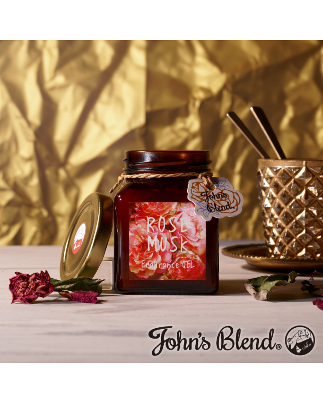 John's Blend Fragrance Gel
