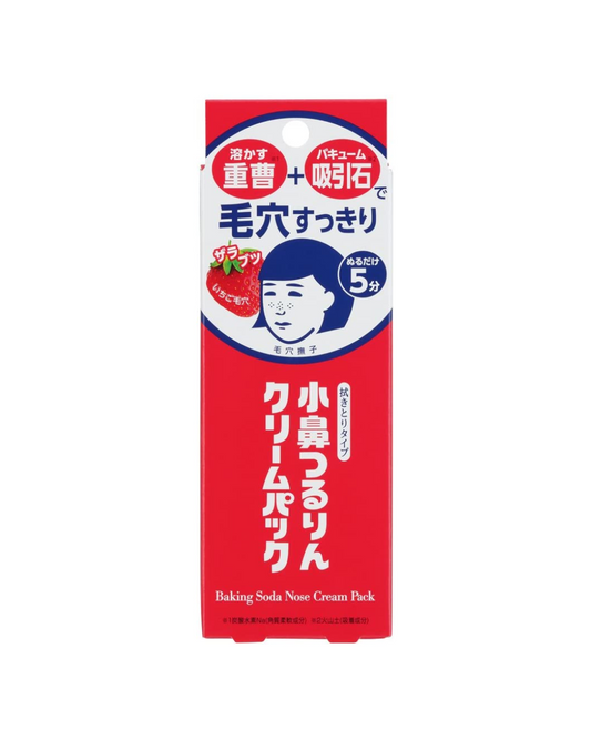 Ishizawa Lab Keana Nadeshiko Baking Soda Nose Cream Pack