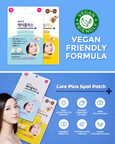 Olive Young Care Plus Spot Patch Honey