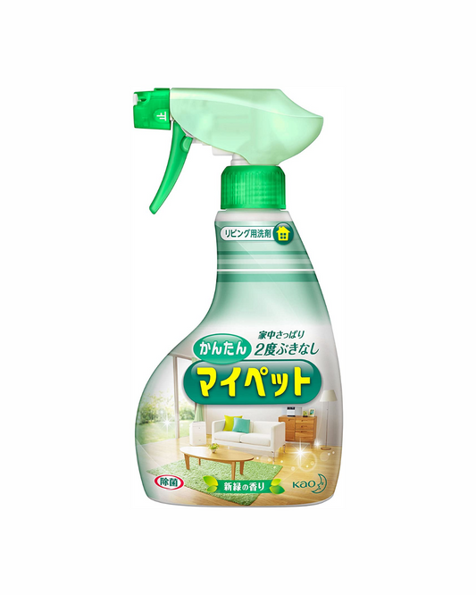 Kao Multipurpose Household Cleaning Spray