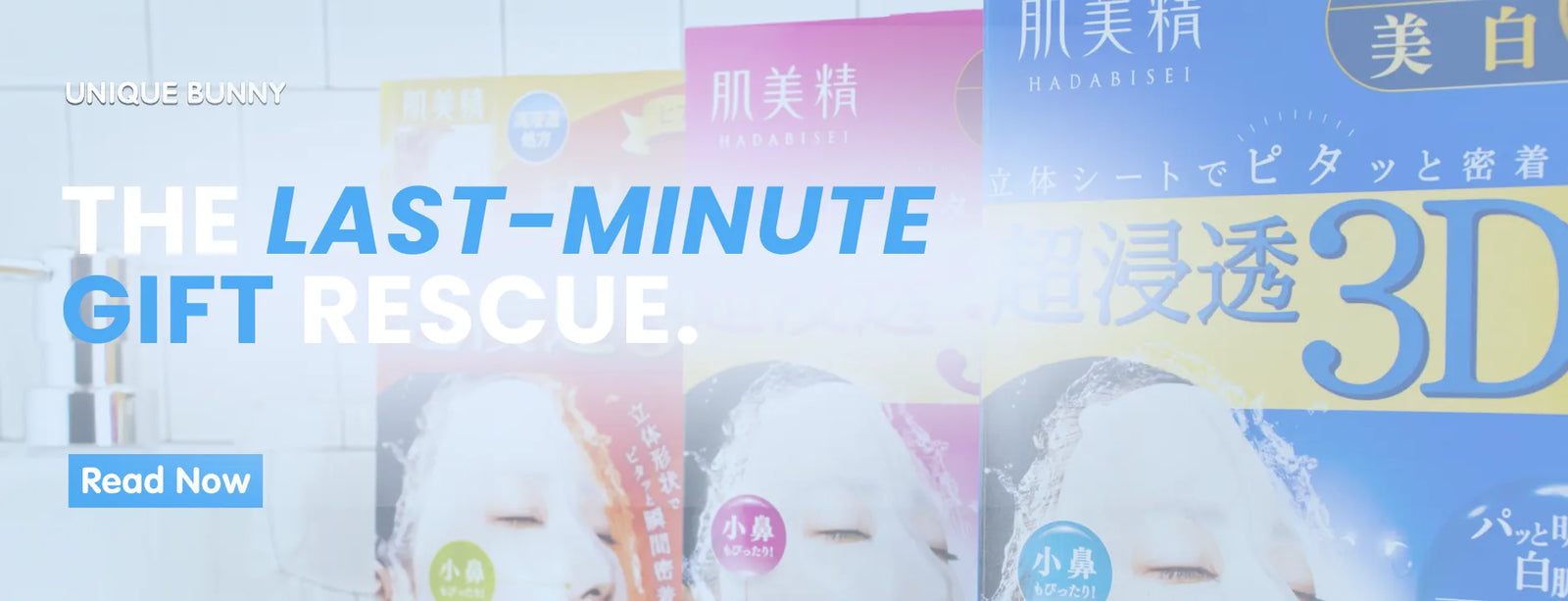 10 Asian Beauty Stocking Fillers Under $20