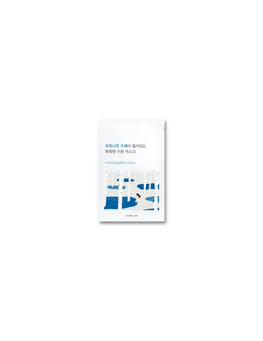 Round Lab Birch Moisturizing Sheet Mask - Unique Bunny