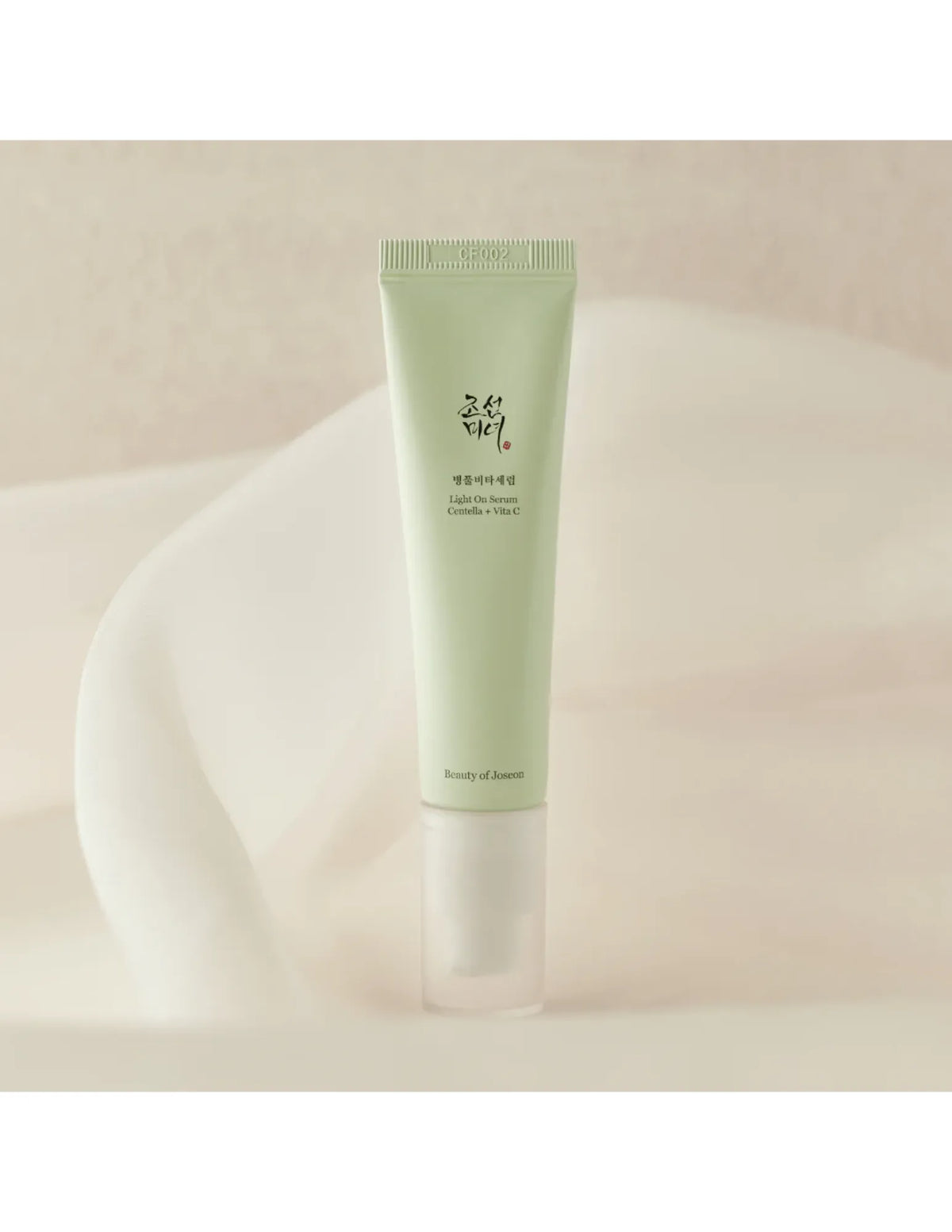 Beauty of Joseon Light On Serum: Centella + Vita C - Unique Bunny