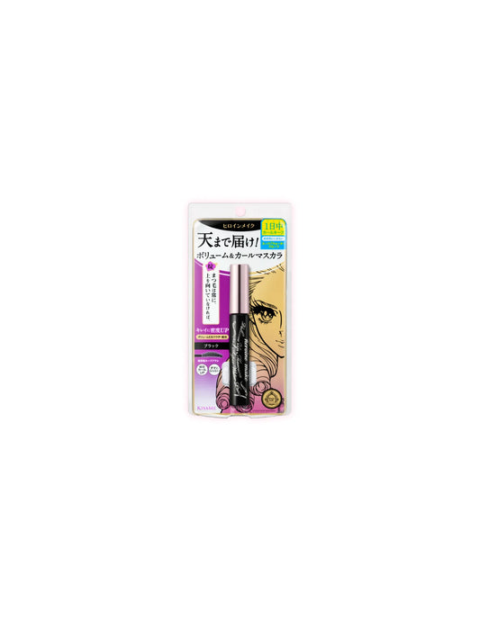Kiss Me Heroine Make Volume UP Mascara Super WP - Unique Bunny