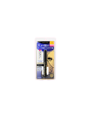 Kiss Me Heroine Make Curl Keep Mascara Base WP - Unique Bunny