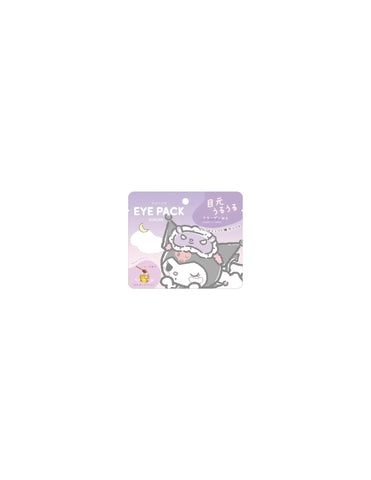 Sanrio Characters Eye Pack - Unique Bunny