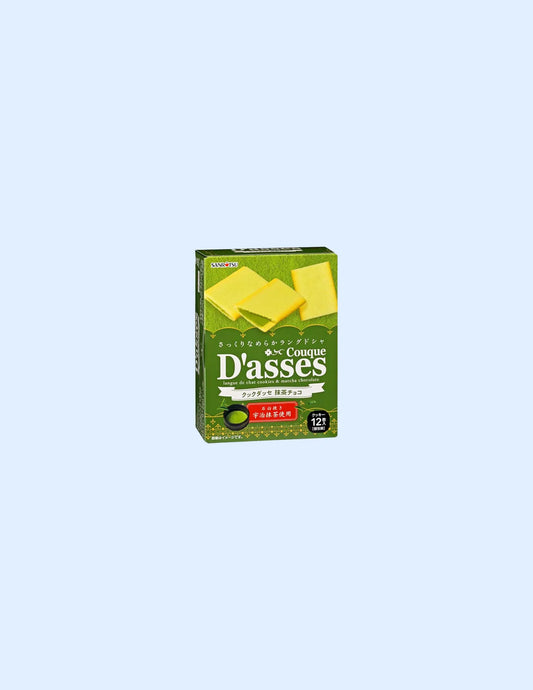 Sanritsu Couque D'asses Lange de Chat Biscuit Matcha - Unique Bunny