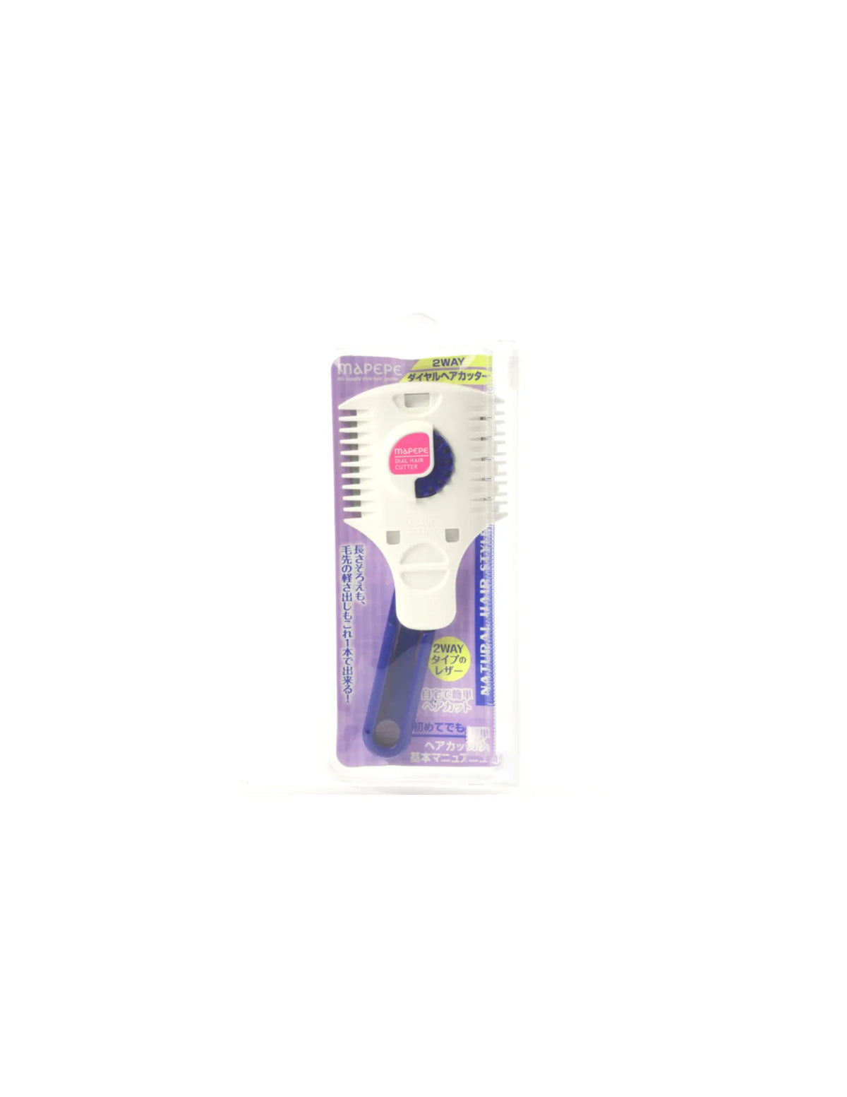 Mapepe 2Way Dial Hair Cutter - Unique Bunny