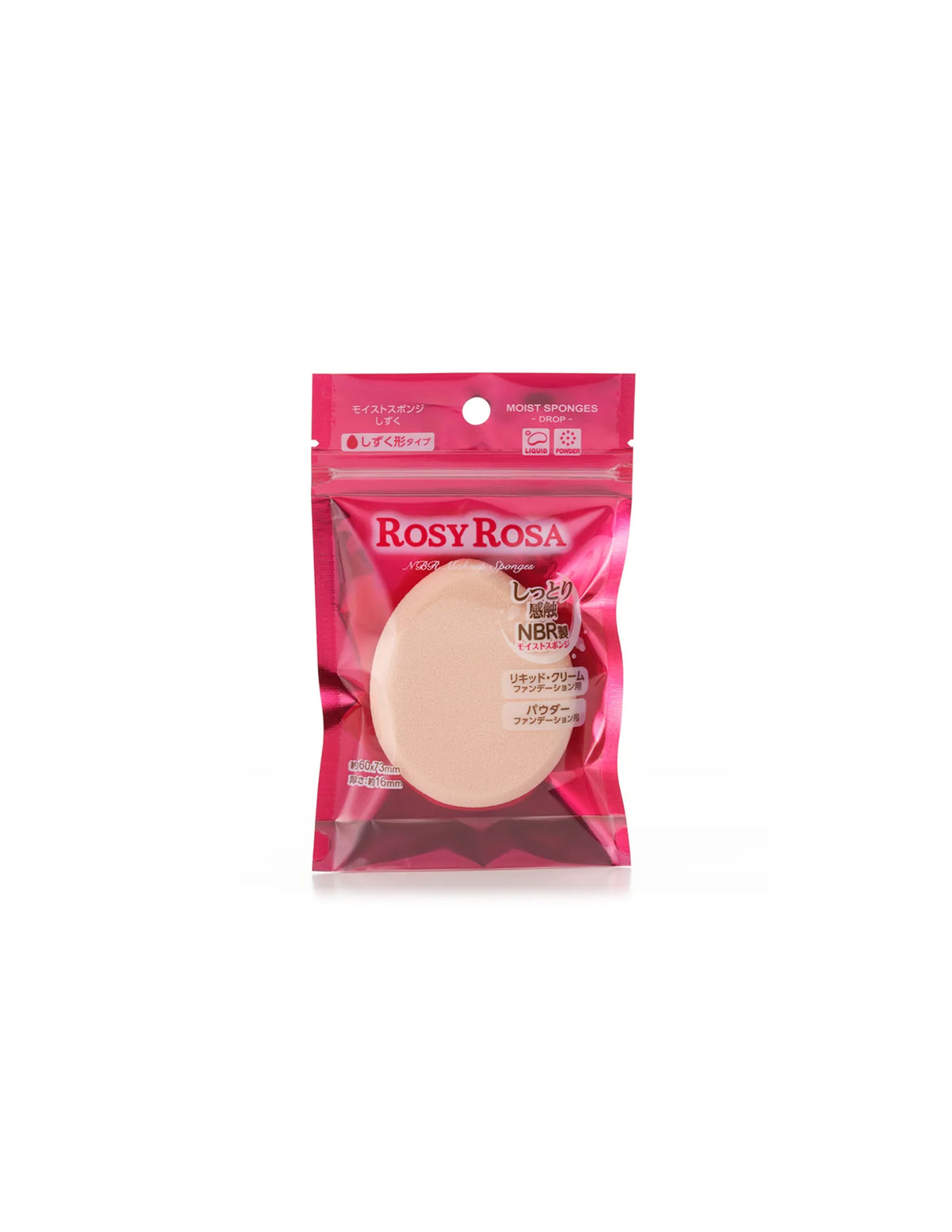 Rosy Rosa Moist Drop Sponge - Unique Bunny