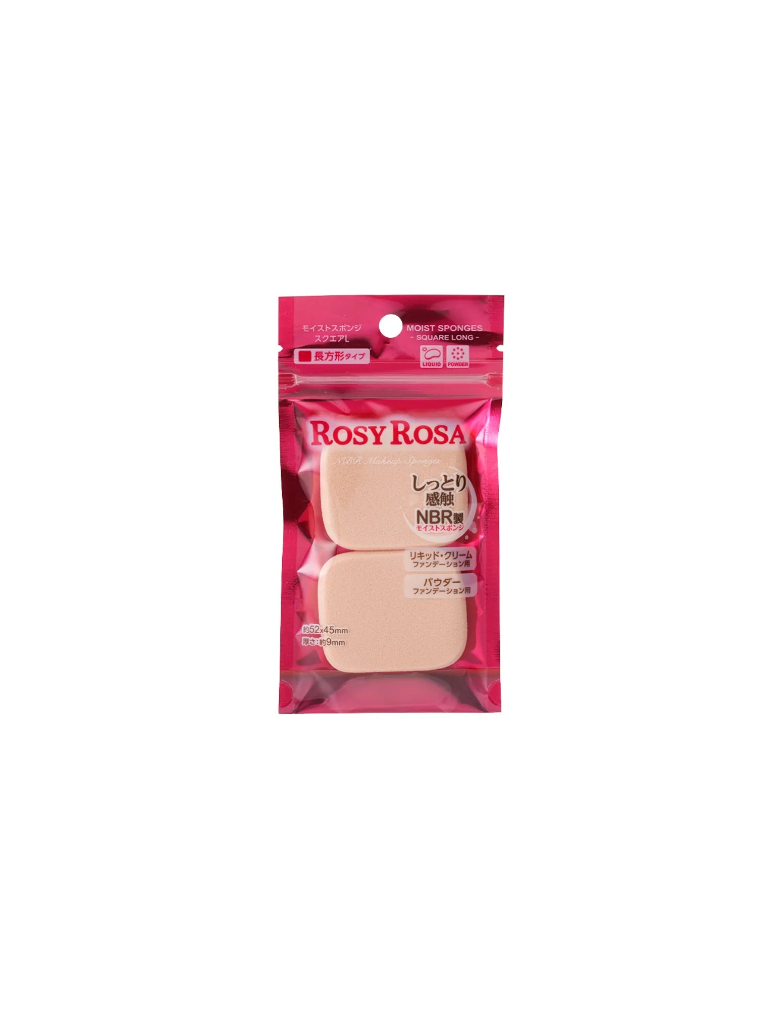 Rosy Rosa Moist Square Sponge L - Unique Bunny