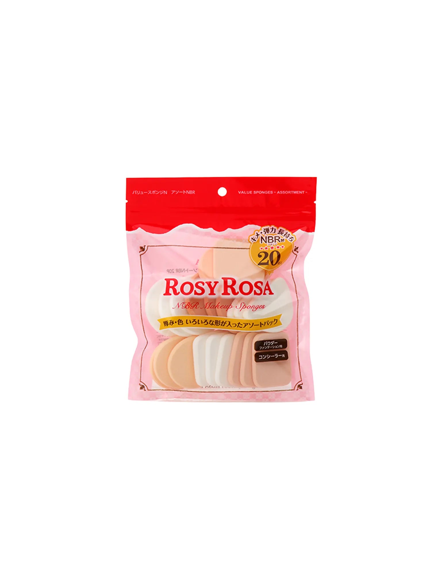 Rosy Rosa NBR Assorted Value Makeup Sponge - Unique Bunny