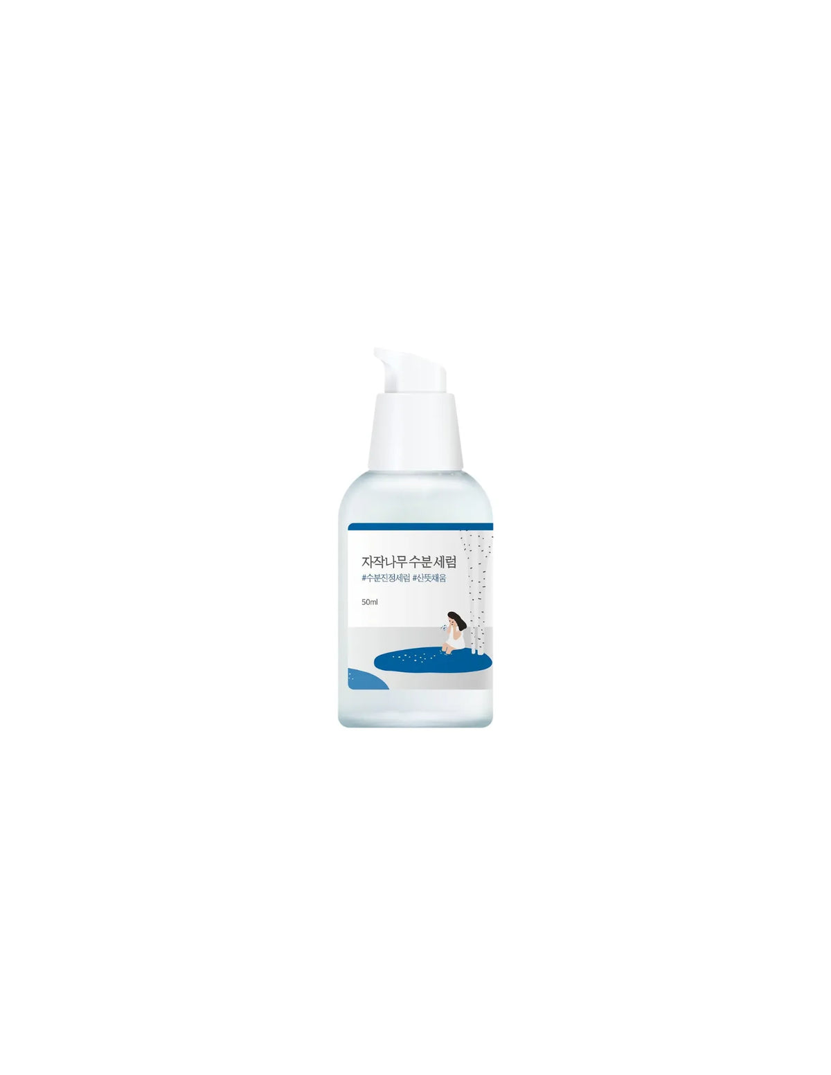 Round Lab Birch Moisturizing Serum - Unique Bunny
