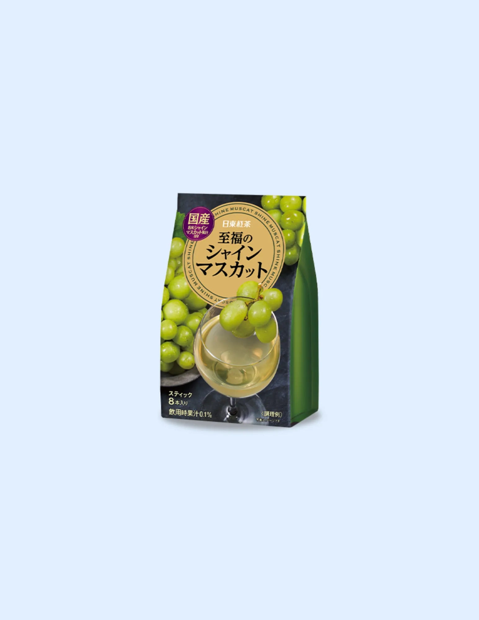 Nitto Blissful Shine Muscat Drink - Unique Bunny 
