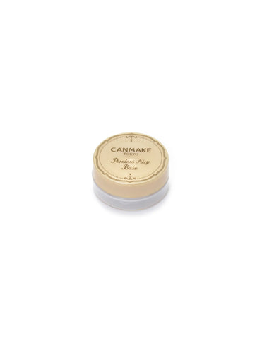 Canmake Poreless Airy Base - Unique Bunny