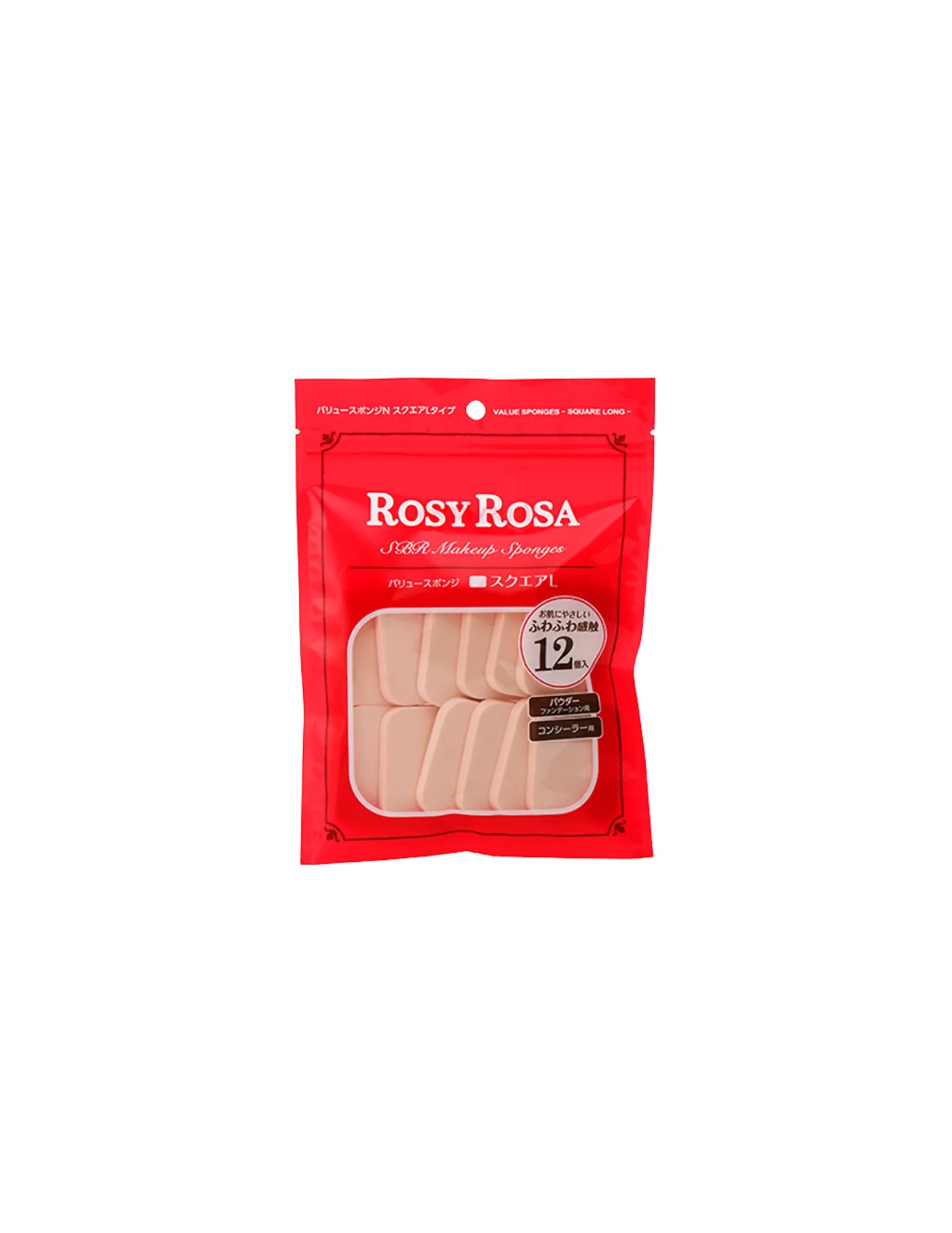 Rosy Rosa Value Square Makeup Sponge L - Unique Bunny