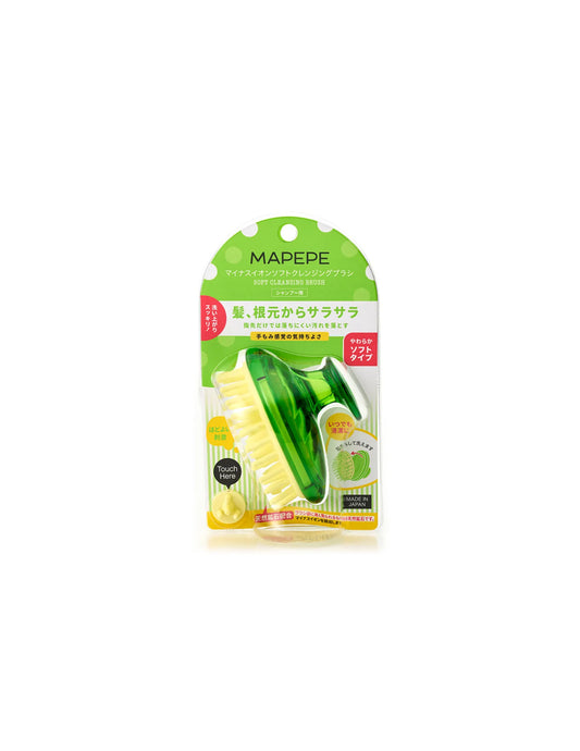 Mapepe Negative Ion Soft Cleansing Brush - Unique Bunny