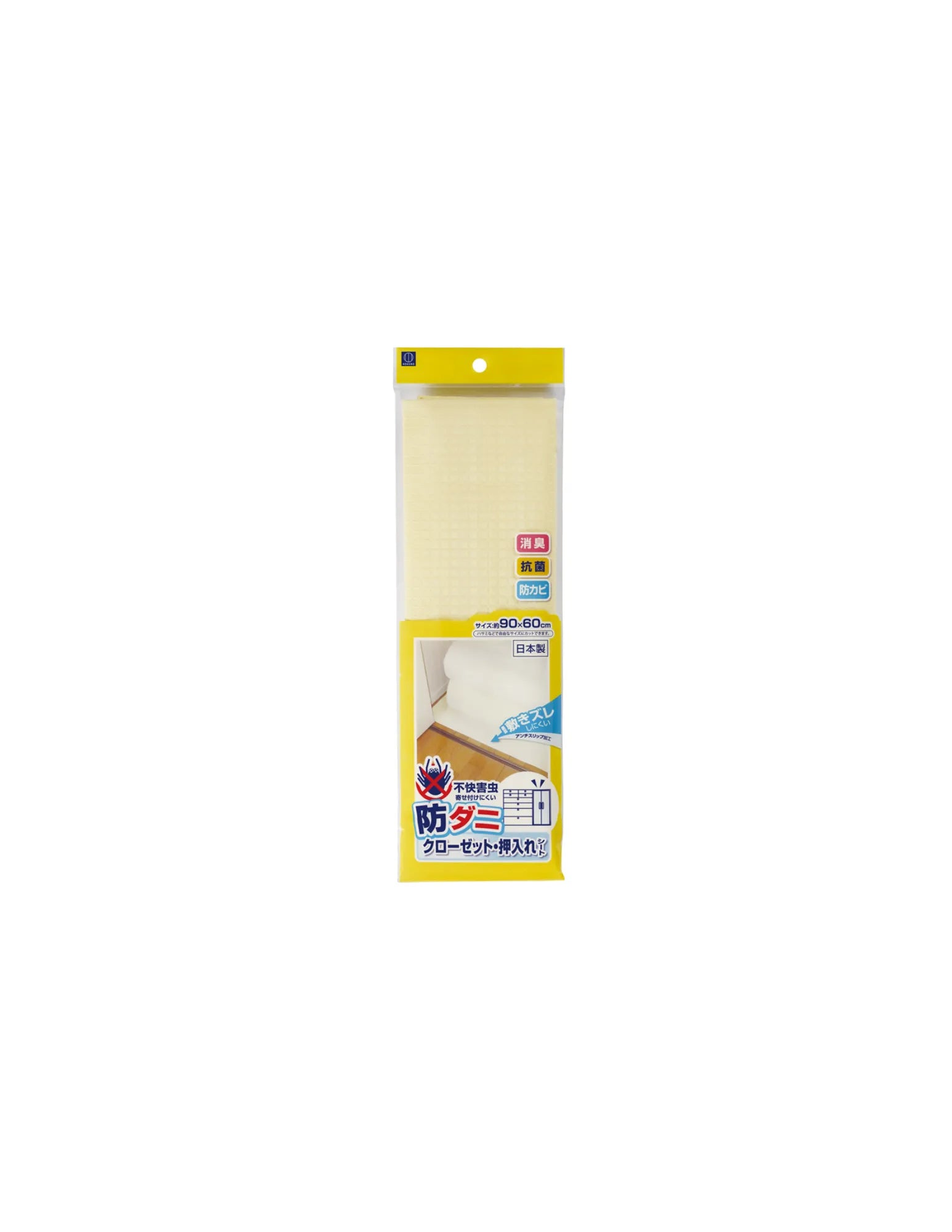 Kokubo Anti-Mite Closet Sheet - Unique Bunny