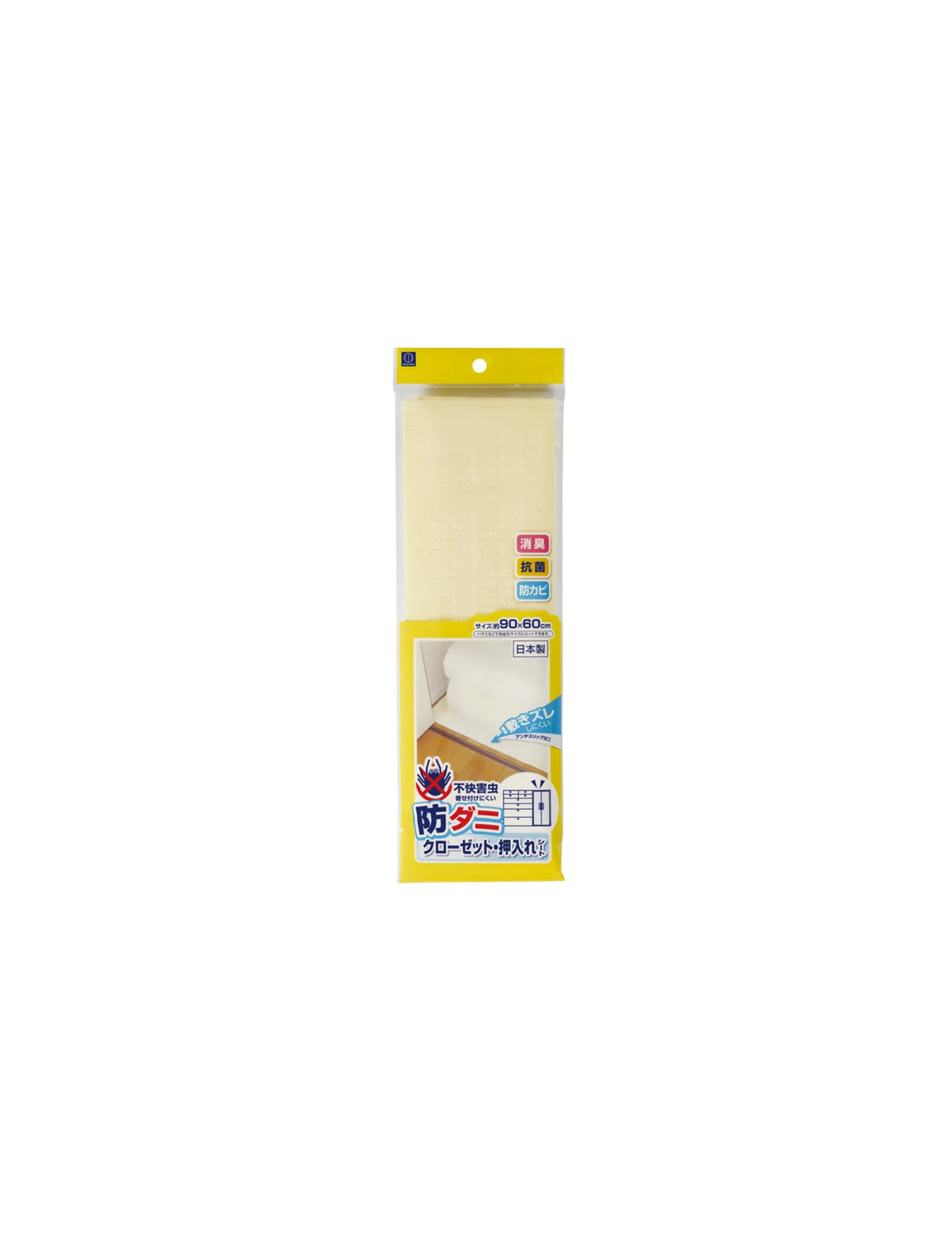 Kokubo Anti-Mite Closet Sheet - Unique Bunny