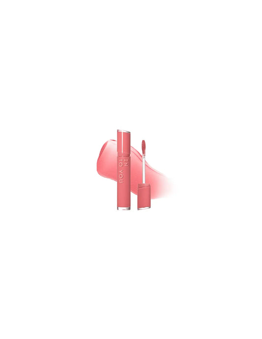 INTO YOU Velvet Lip Matt - Unique Bunny