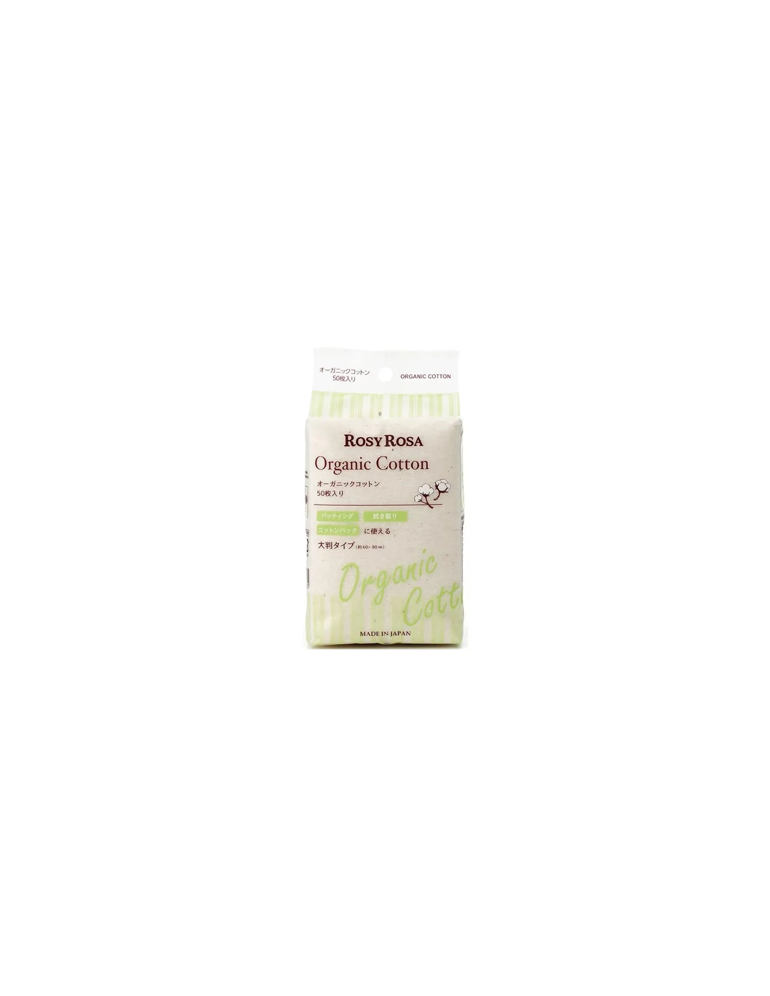 Rosy Rosa Organic Cotton Pad - Unique Bunny