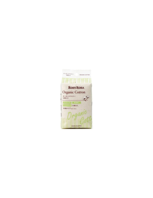 Rosy Rosa Organic Cotton Pad - Unique Bunny