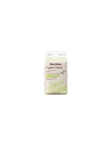 Rosy Rosa Organic Cotton Pad - Unique Bunny
