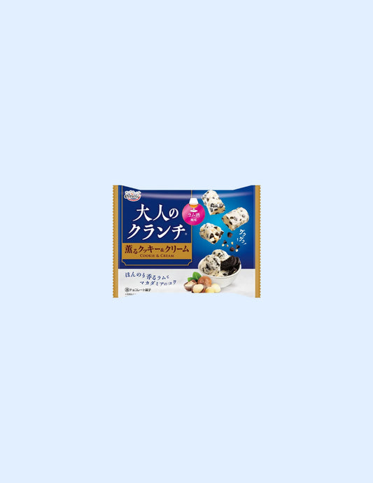 Shoei Delicy Macadamia Cookies & Cream Chocolate - Unique Bunny