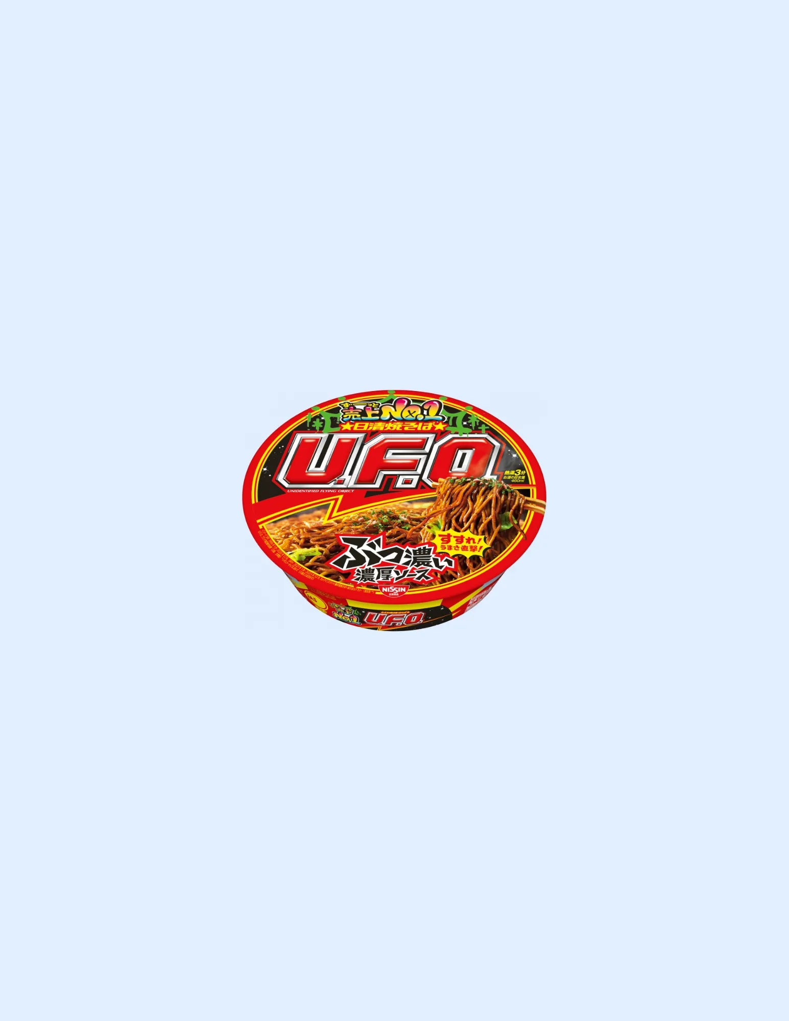 Nissin UFO Yakisoba Noodle - Unique Bunny