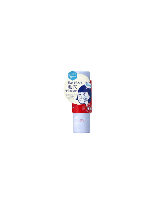 Ishizawa Lab Keana Cool Essence Cotton Maker - Unique Bunny