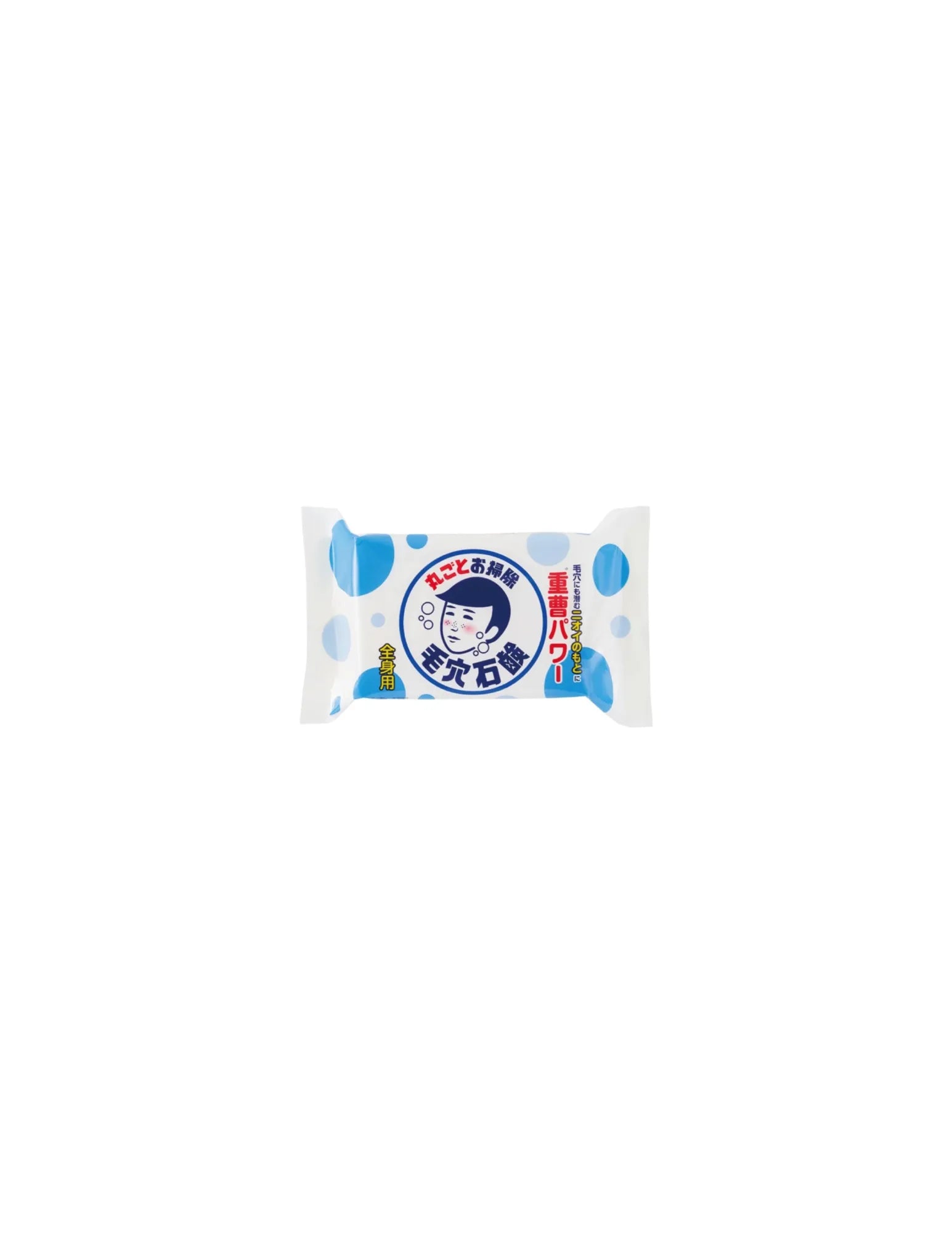 Ishizawa Lab Keana Nadeshiko Baking Soda Soap for Men - Unique Bunny