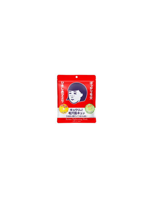 Ishizawa Lab Keana Nadeshiko Tightening Mask - Unique Bunny