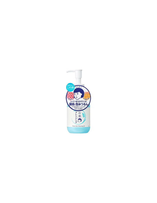 Ishizawa Lab Keana Nadeshiko Rice Cleansing Oil - Unique Bunny 