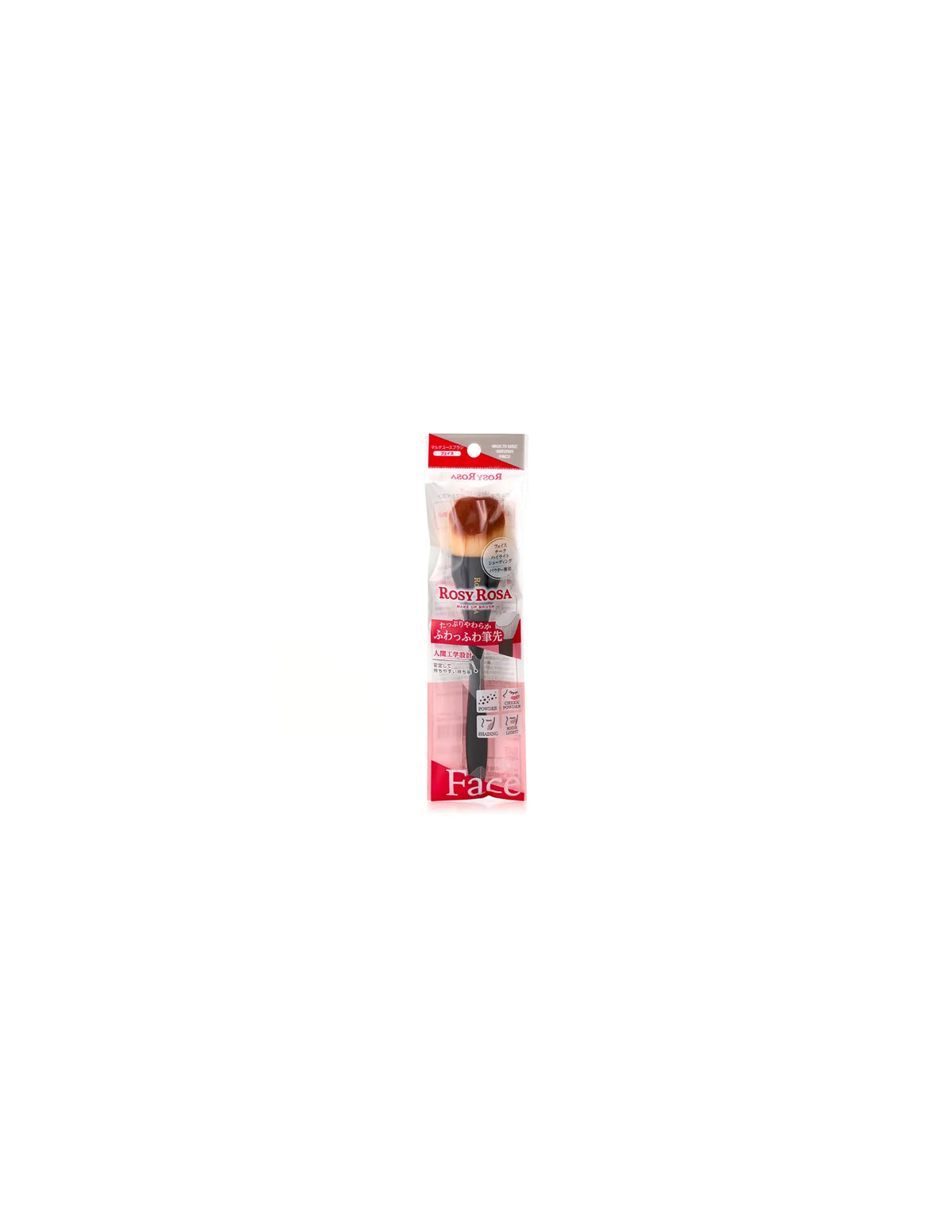 Rosy Rosa Multi-Use Face Brush - Unique Bunny