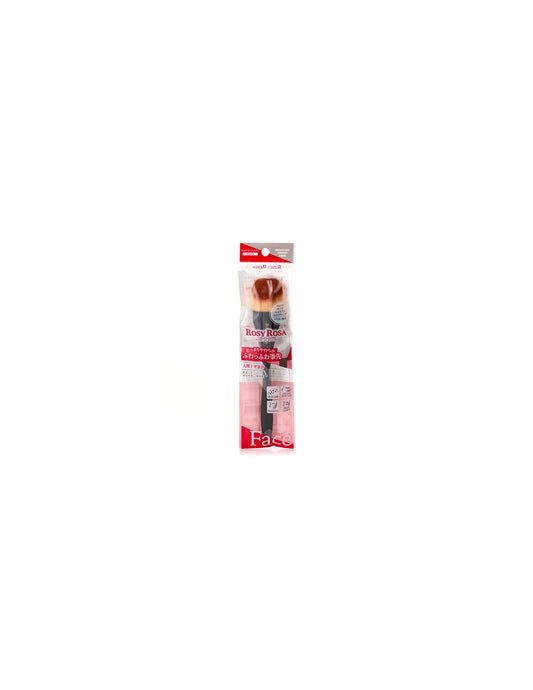 Rosy Rosa Multi-Use Face Brush - Unique Bunny