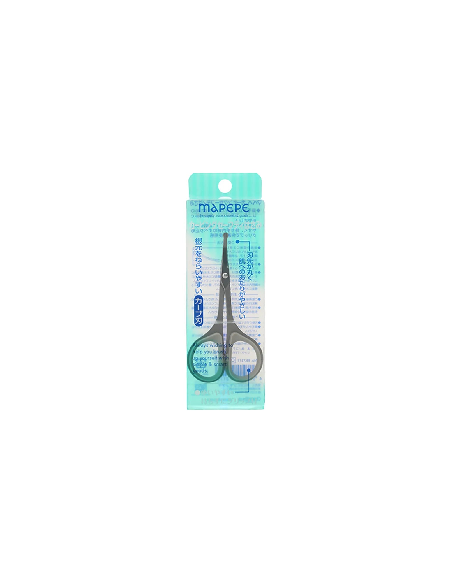 Mapepe Carving Safety Scissors - Unique Bunny