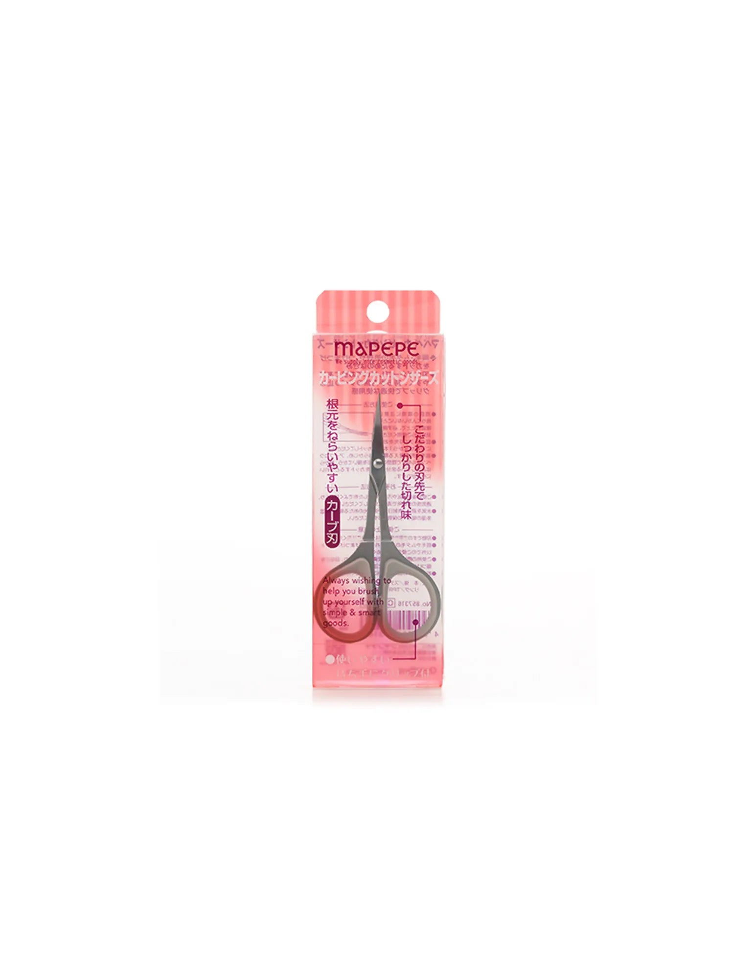 Mapepe Carving Cut Scissors - Unique Bunny