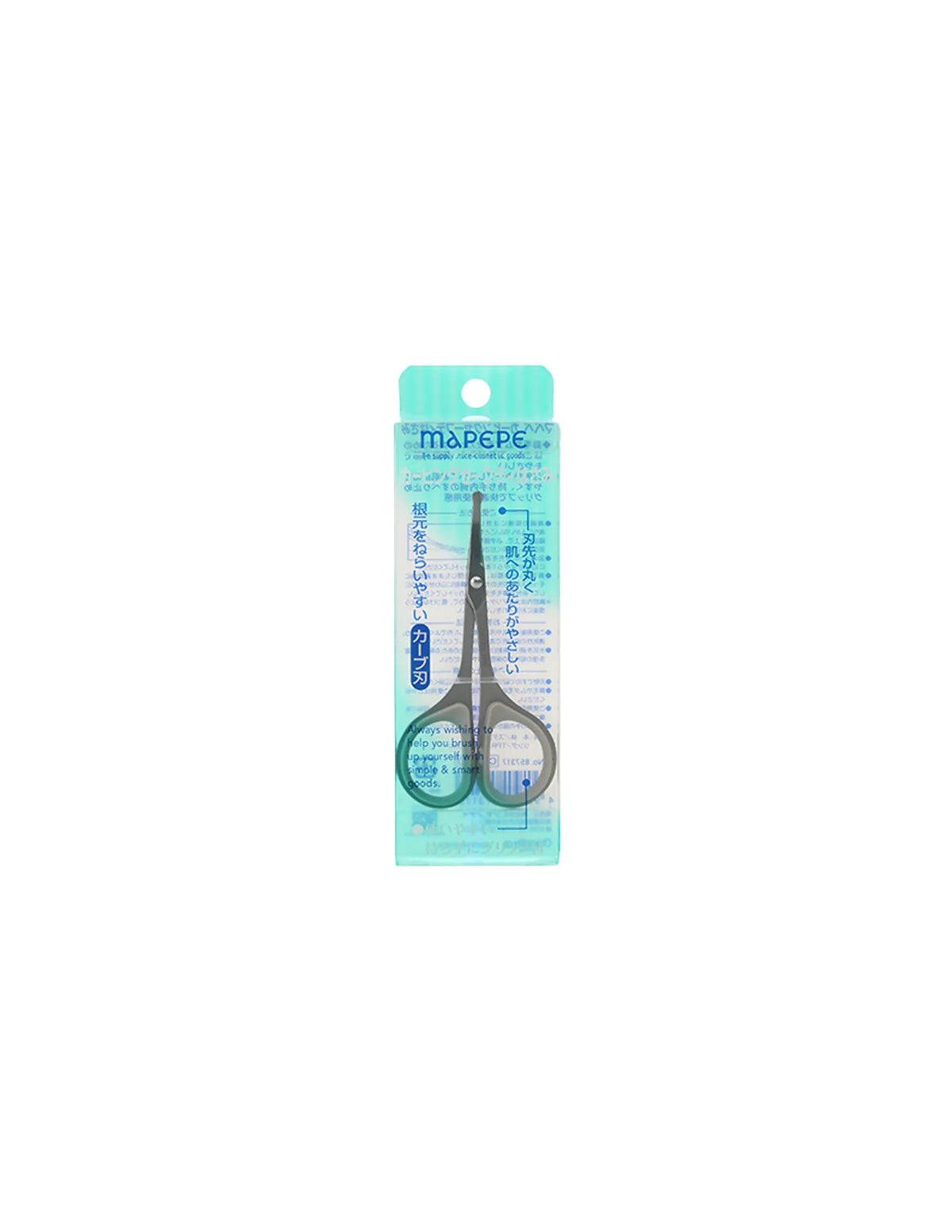 Mapepe Carving Safety Scissors - Unique Bunny