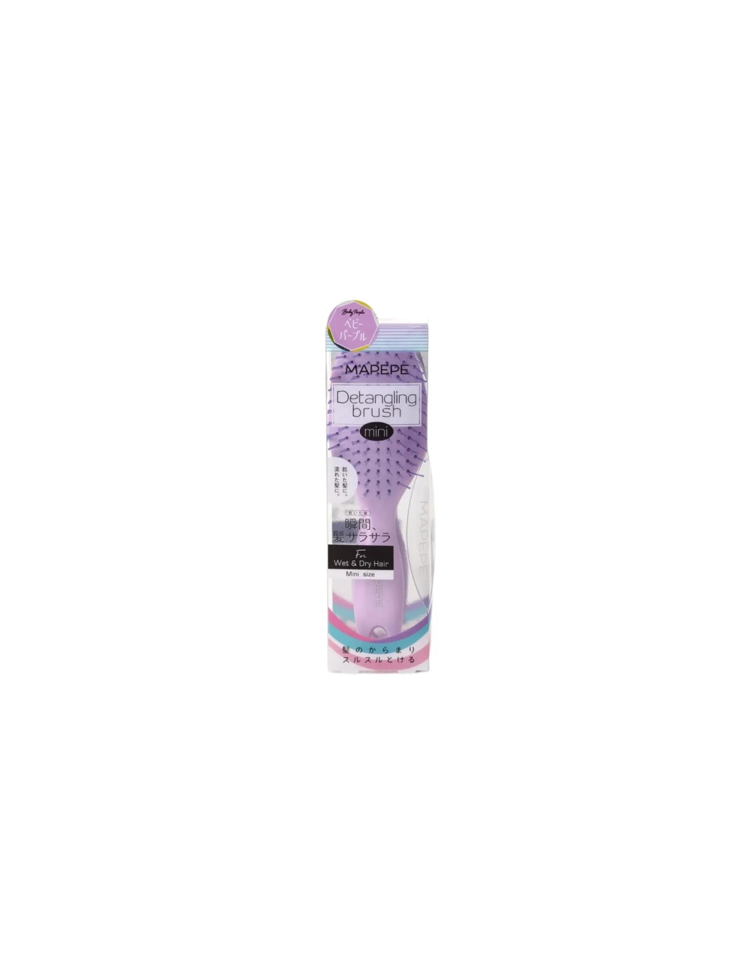 Mapepe Detangling Brush Mini - Unique Bunny